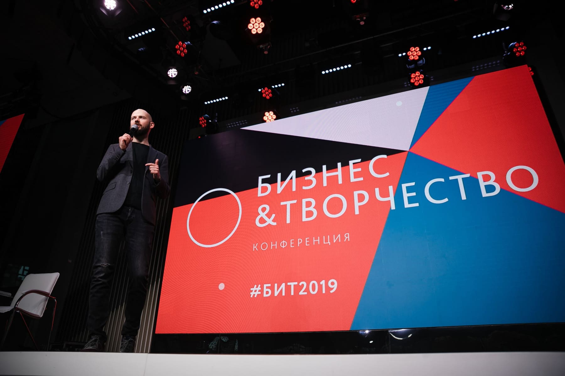 Олег Белецкий — Ведущий на свадьбу